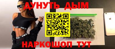 соль ск Ипатово
