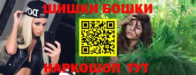 метадон Апшеронск