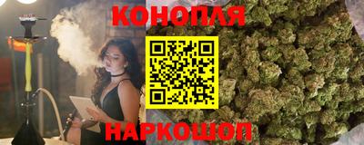 гашик Изобильный
