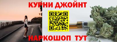 гашик Изобильный