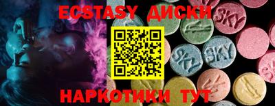 дистиллят марихуана Ирбит