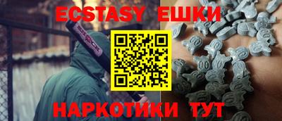 дистиллят марихуана Ирбит