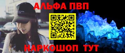 дистиллят марихуана Ирбит