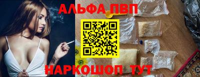 соль ск Ипатово