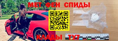 гашик Изобильный