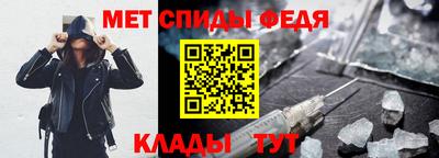 гашик Изобильный