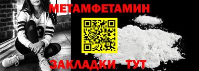 дистиллят марихуана Ирбит