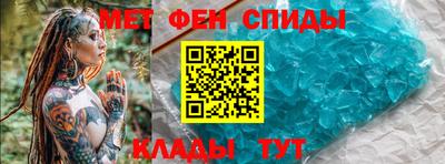 гашик Изобильный