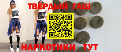 дистиллят марихуана Ирбит