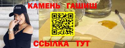 твердый Кимры