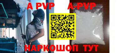 гашик Изобильный