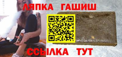 дистиллят марихуана Ирбит