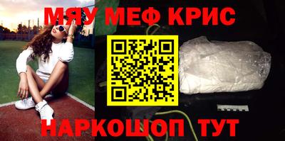 экстази Апрелевка