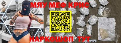соль ск Ипатово