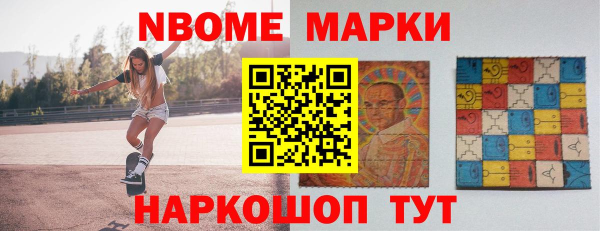 ЛСД экстази кислота  Вход с VPN  Малгобек  LSD-25 экстази кислота 