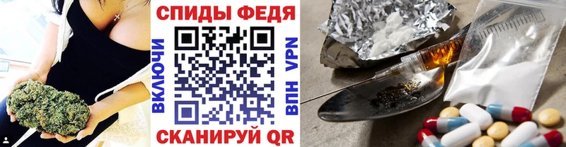 МЕТАМФЕТАМИН кристалл  Малгобек 