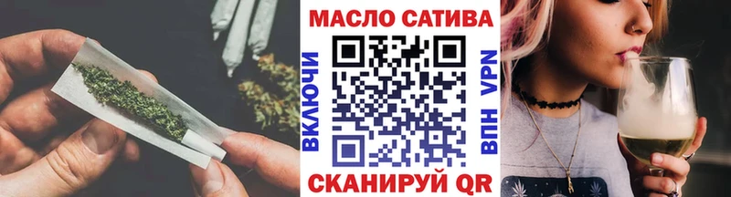 Дистиллят ТГК концентрат  Малгобек 