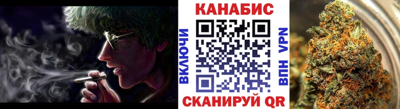 Шишки марихуана THC 21% Малгобек